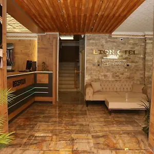 Lion 3* Didim